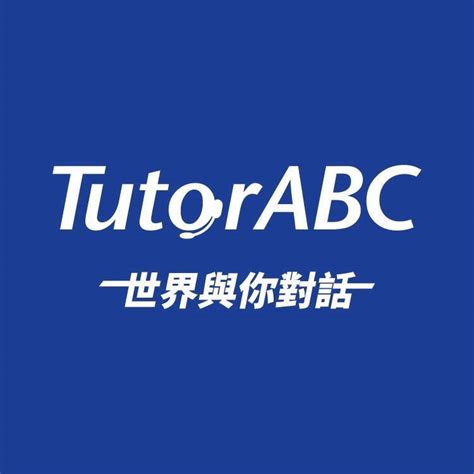 tutorabc 官網